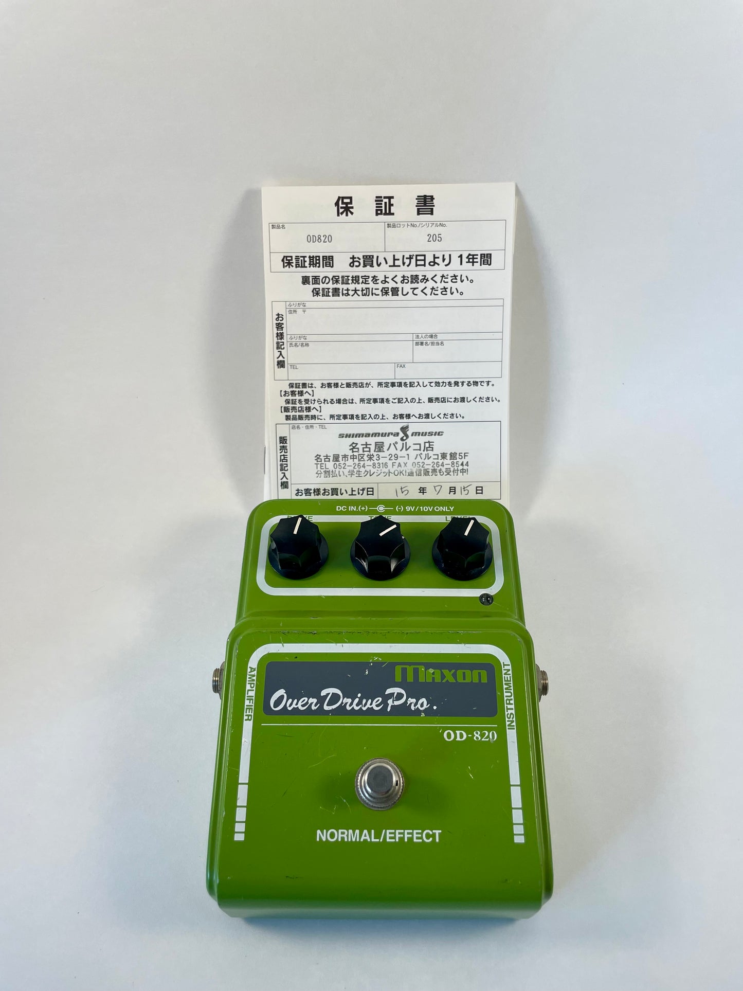 Maxon OD820 Overdrive Pro - Japan Domestic Import