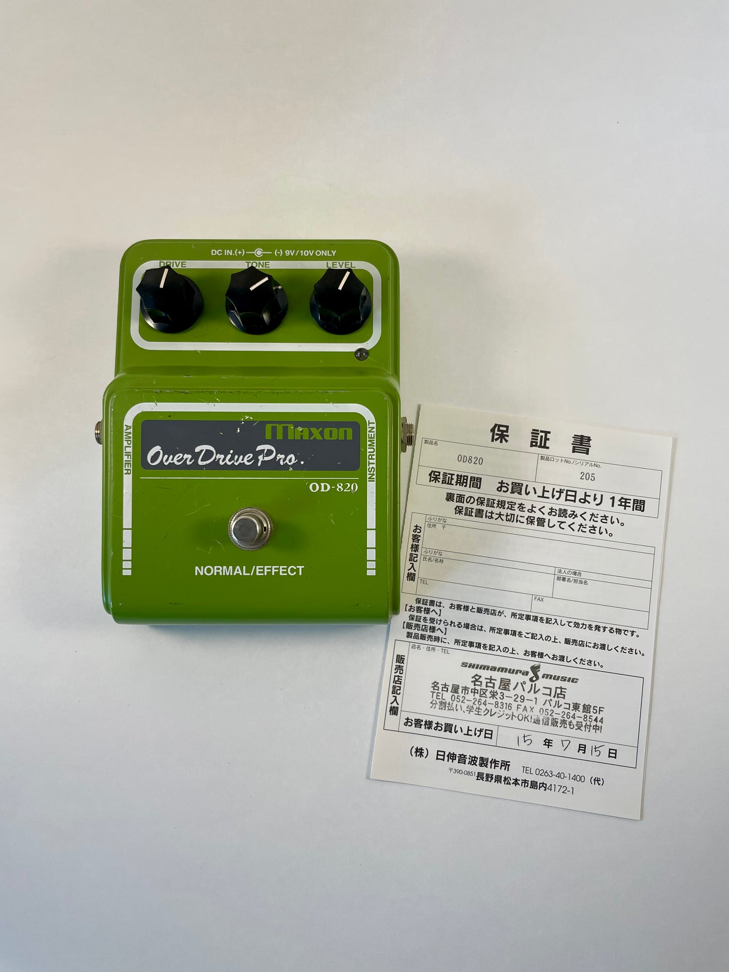 Maxon OD820 Overdrive Pro - Japan Domestic Import
