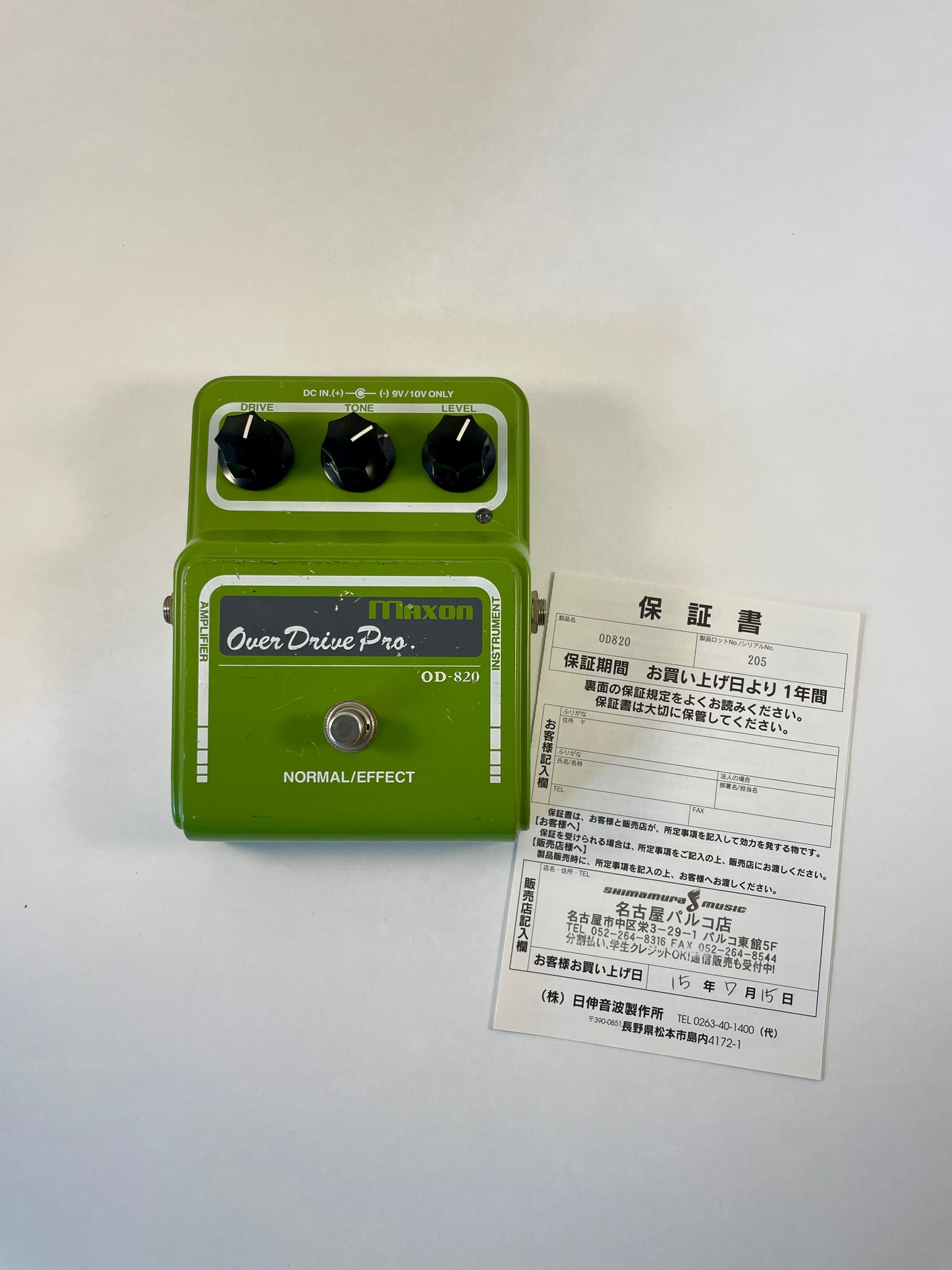 Maxon OD820 Overdrive Pro - Japan Domestic Import