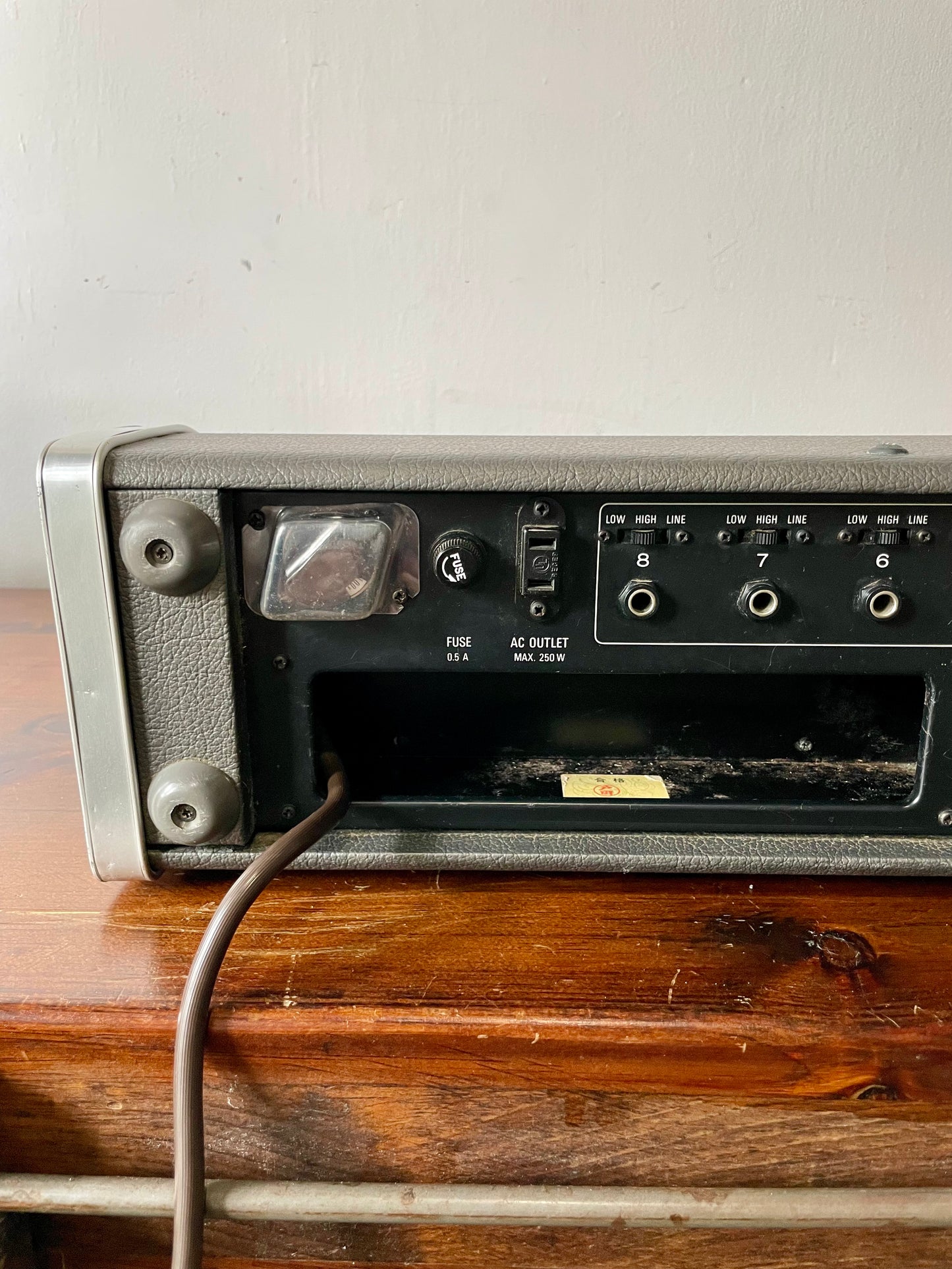 Yamaha PM-200