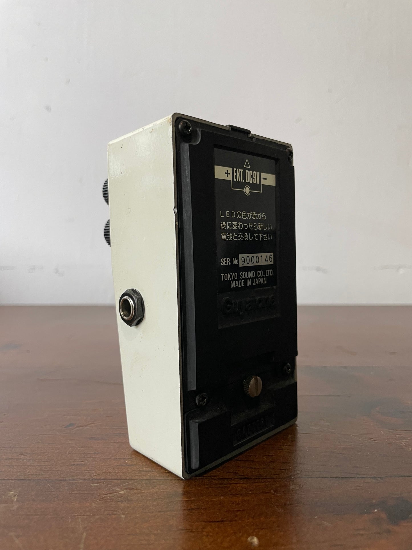 Tokyo Sound Company - Guyatone PS-038 Bass exciter/limiter B-II