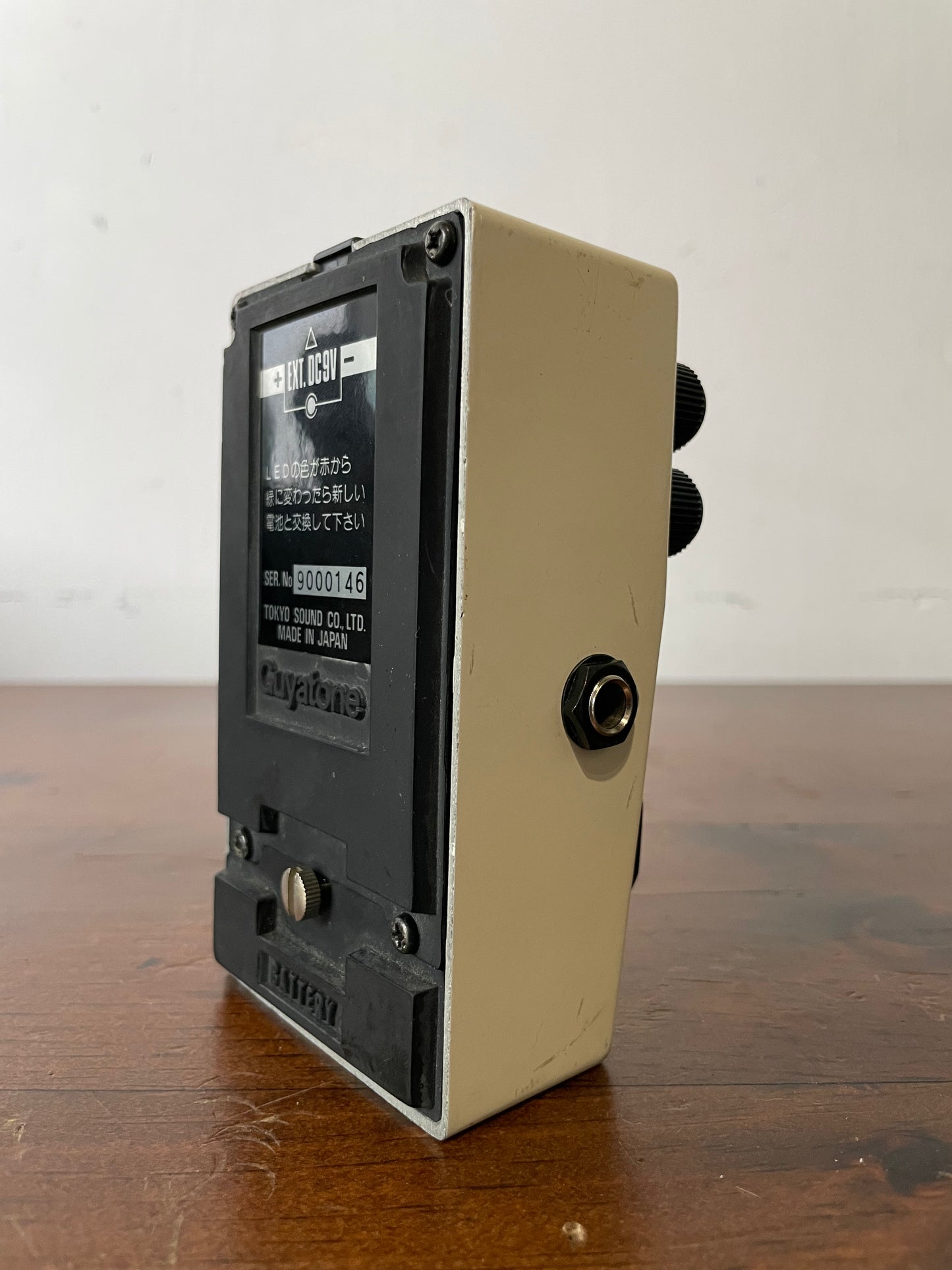 Tokyo Sound Company - Guyatone PS-038 Bass exciter/limiter B-II