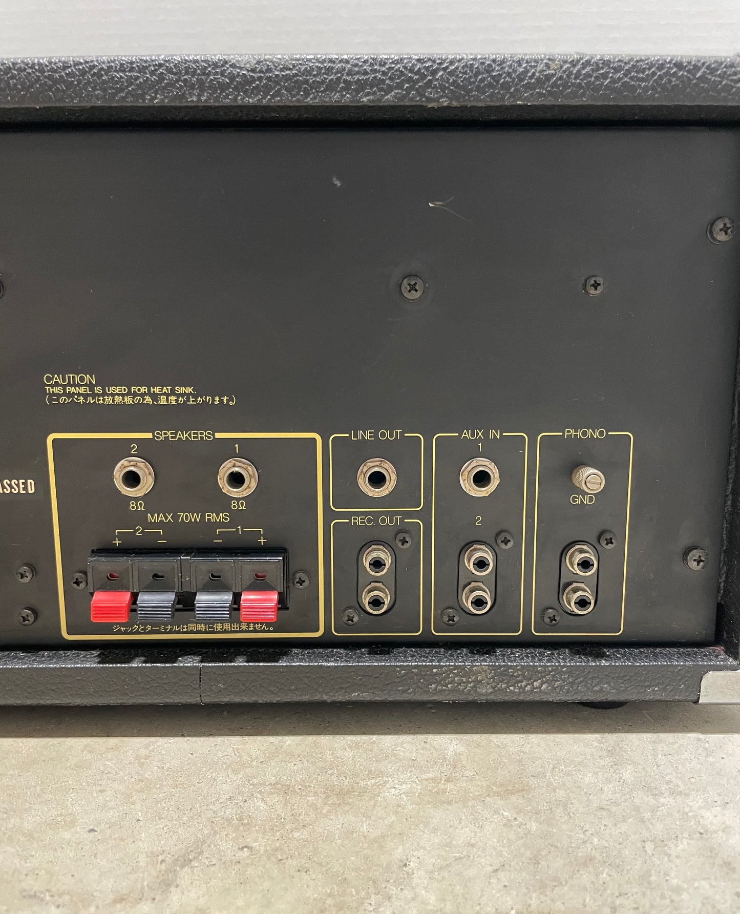Yamaha EM-85 4 channel mixer with Aux and Phono channel + built in Bucket Brigade Delay