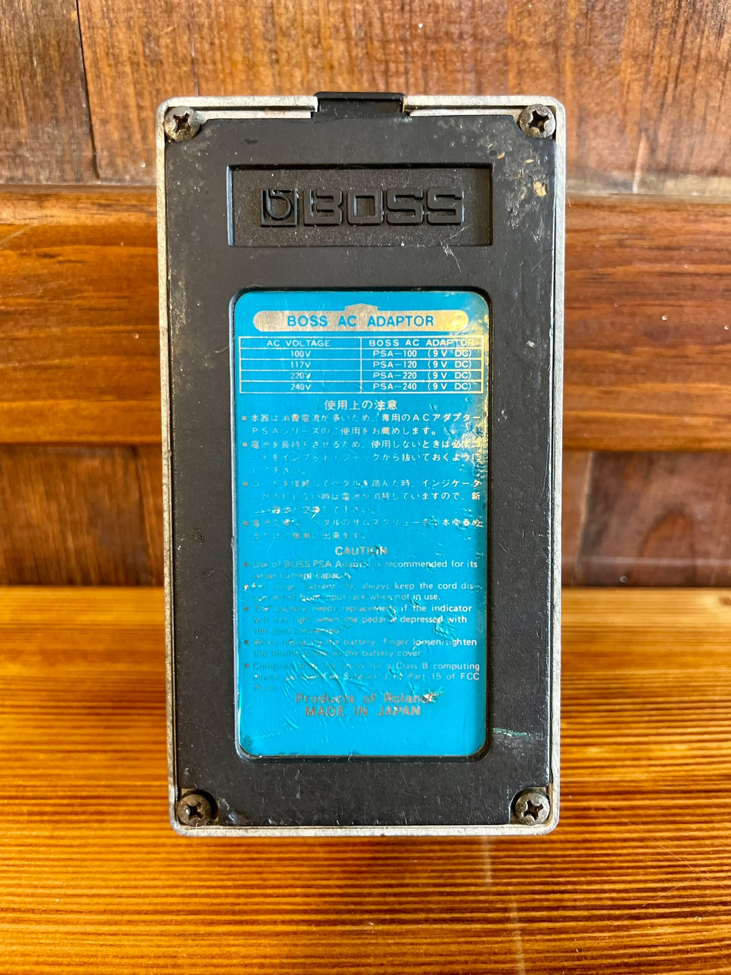 Boss DD-3 Digital Delay Long Chip Japan 1980's