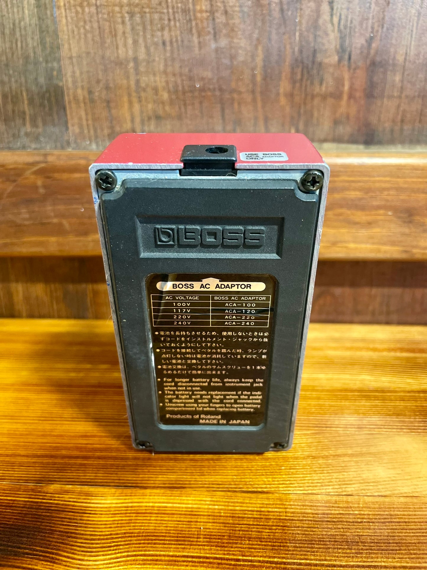 Boss DM-2 Delay (Black Label) 1981 - 1984