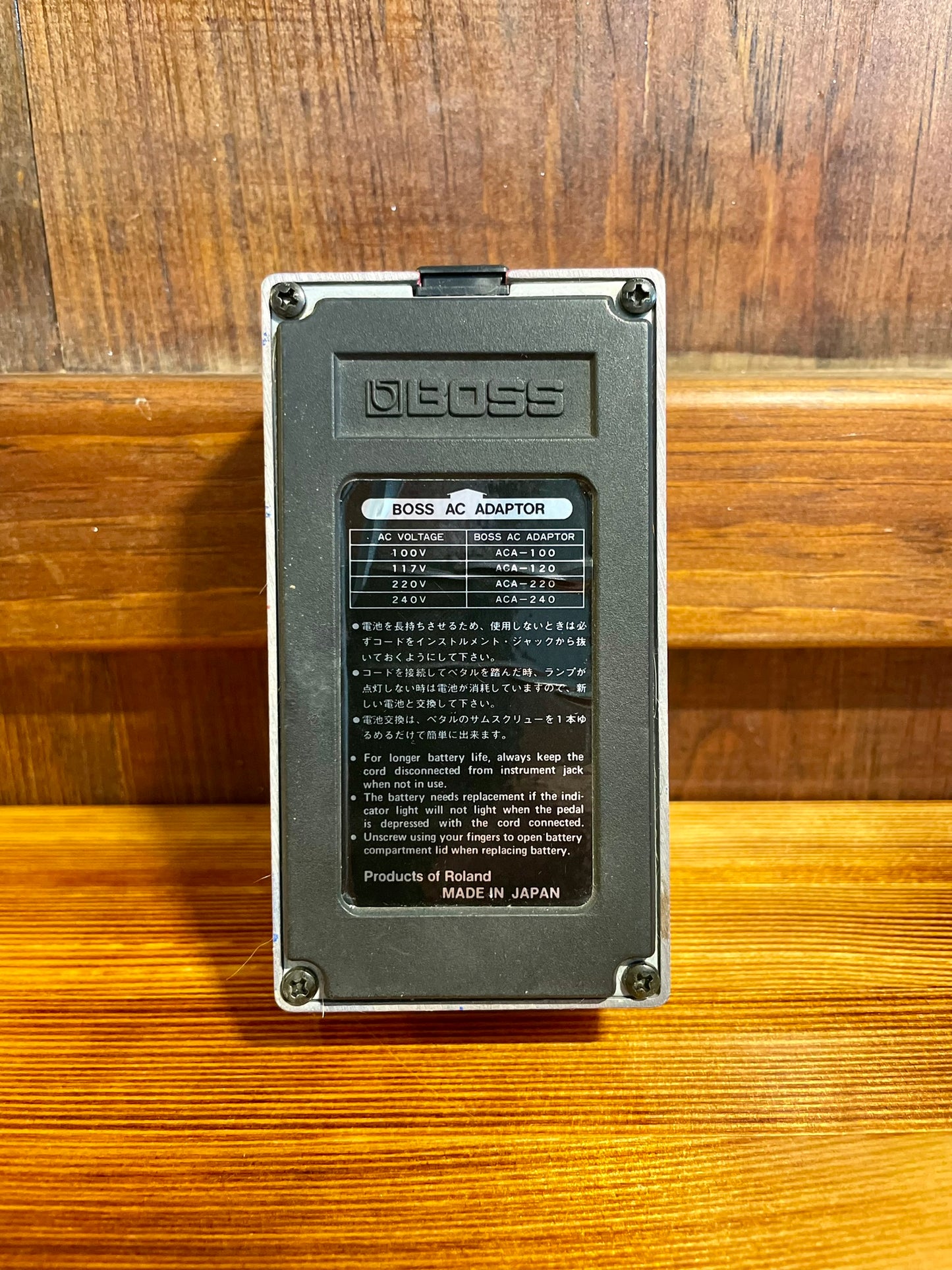 Boss DM-2 Delay (Black Label) 1981 - 1984