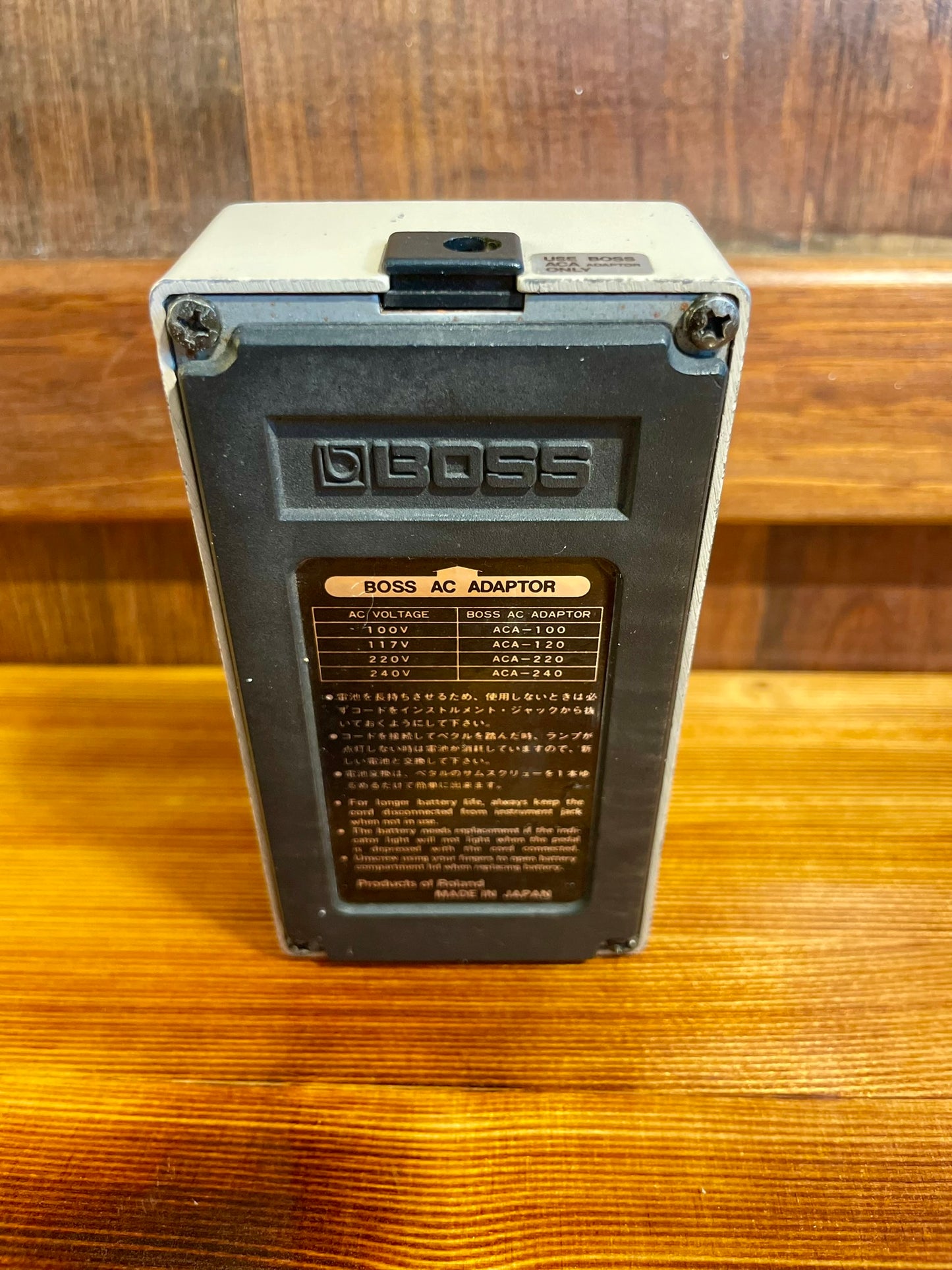 Boss GE-7 Equalizer (Black Label) 1981 - 1992