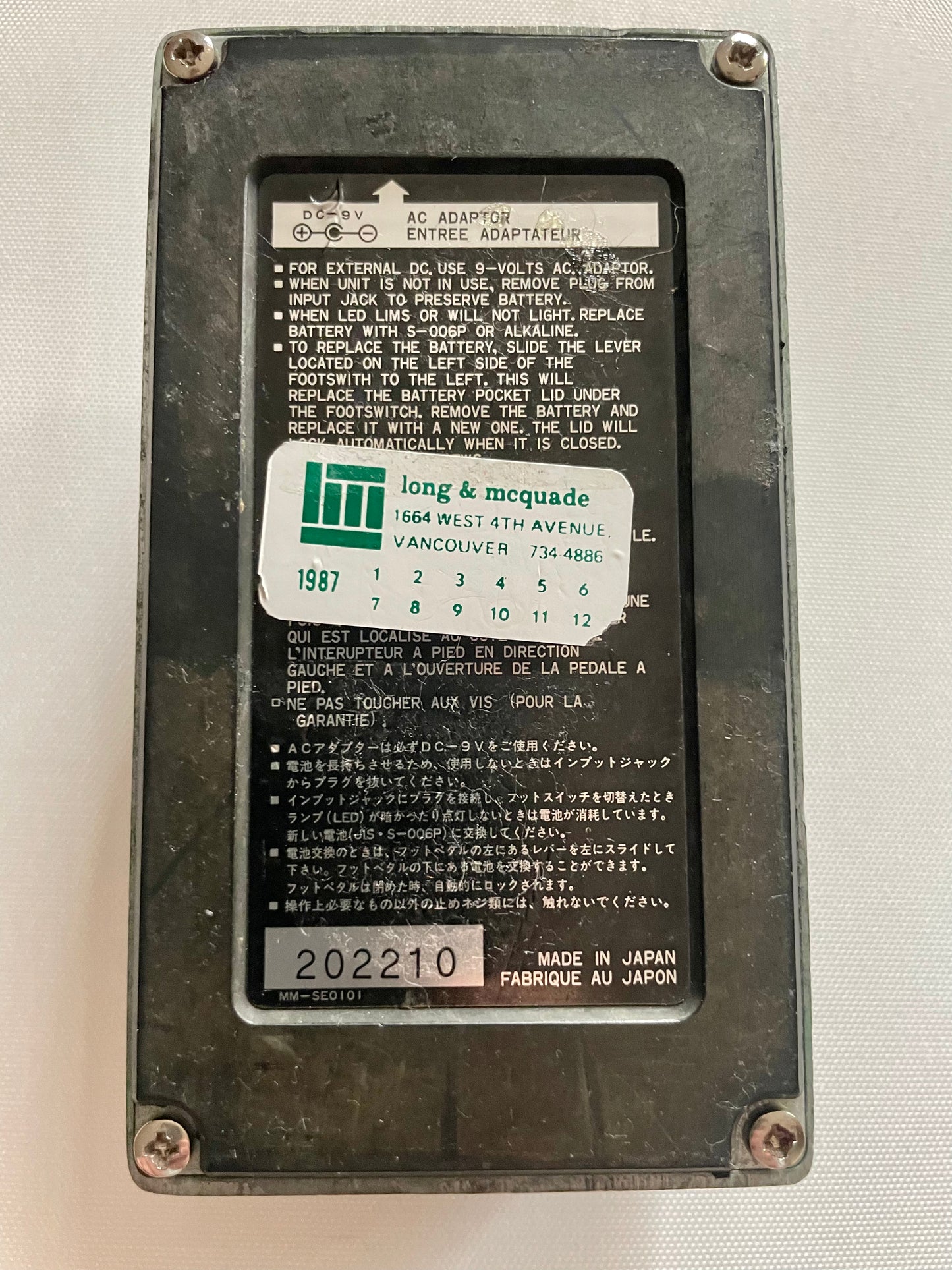 IBANEZ - FC10 Japan 1987, FAT CAT Distortion