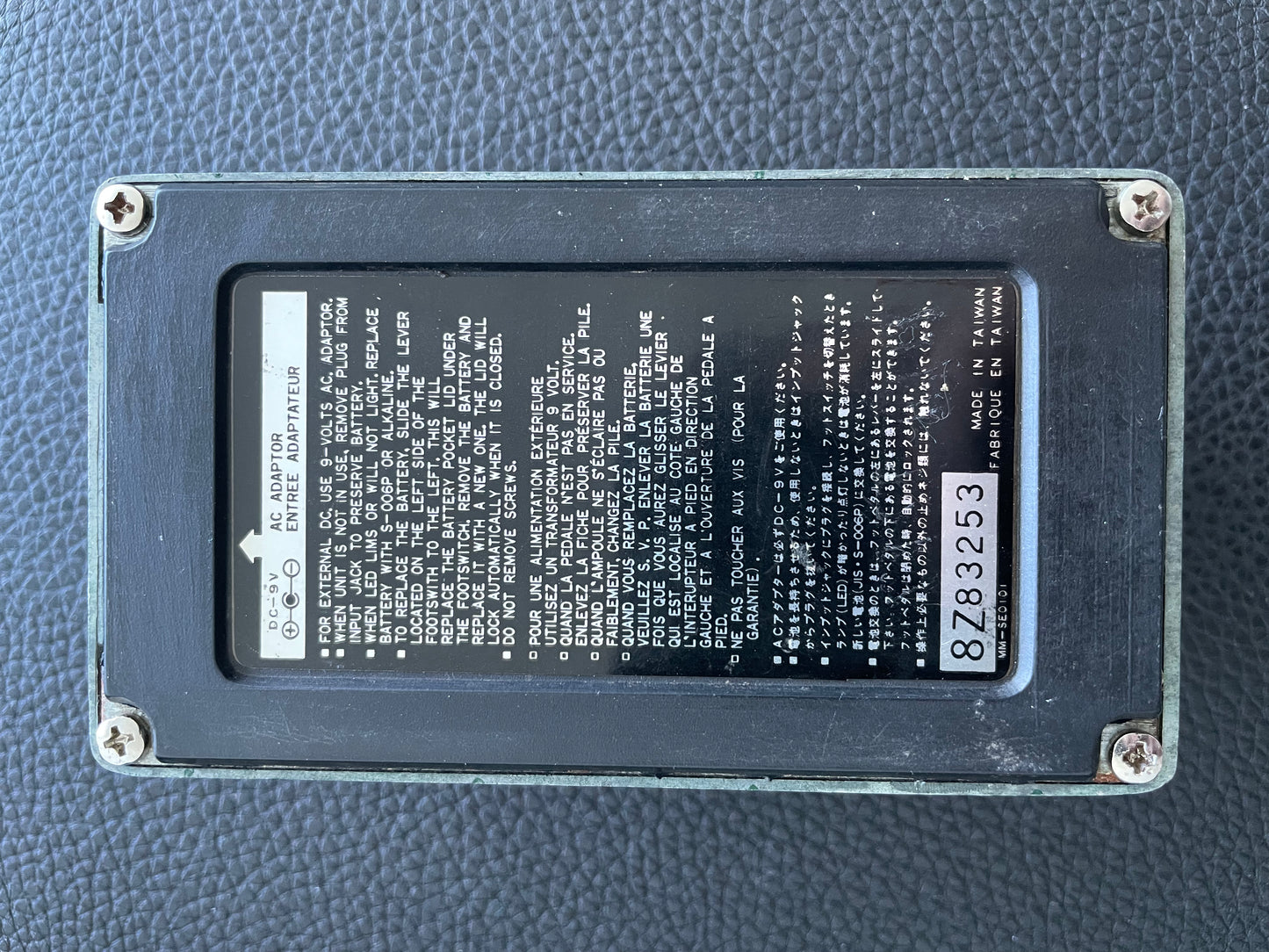 Ibanez FC10 Fat Cat 1989 - Vintage Distortion