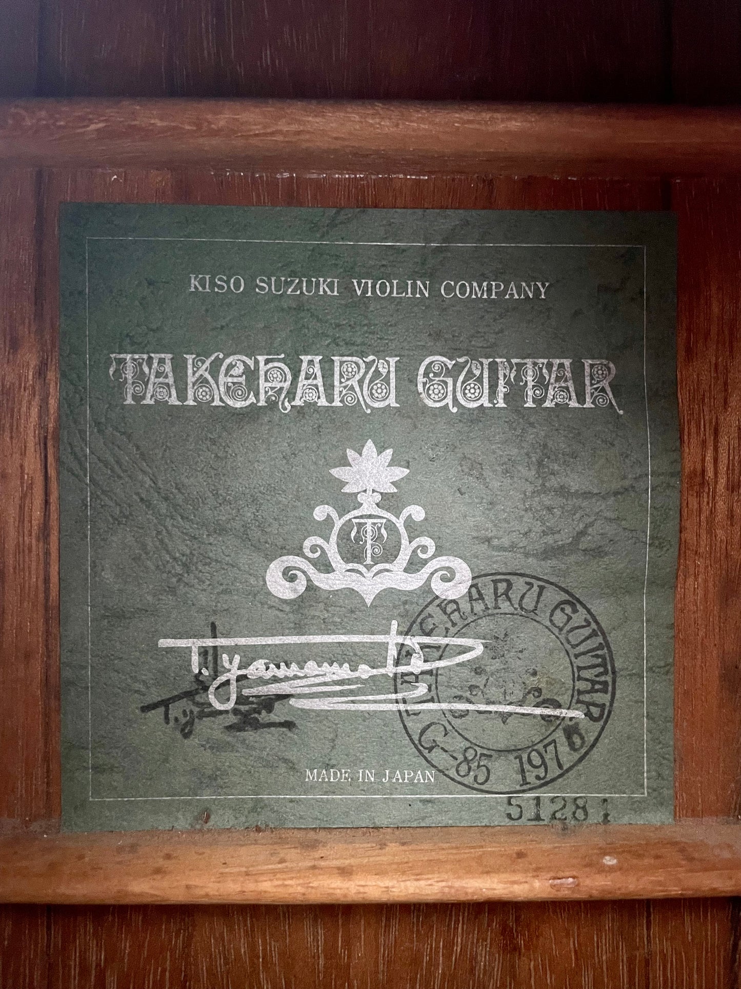 Takeharu - G85