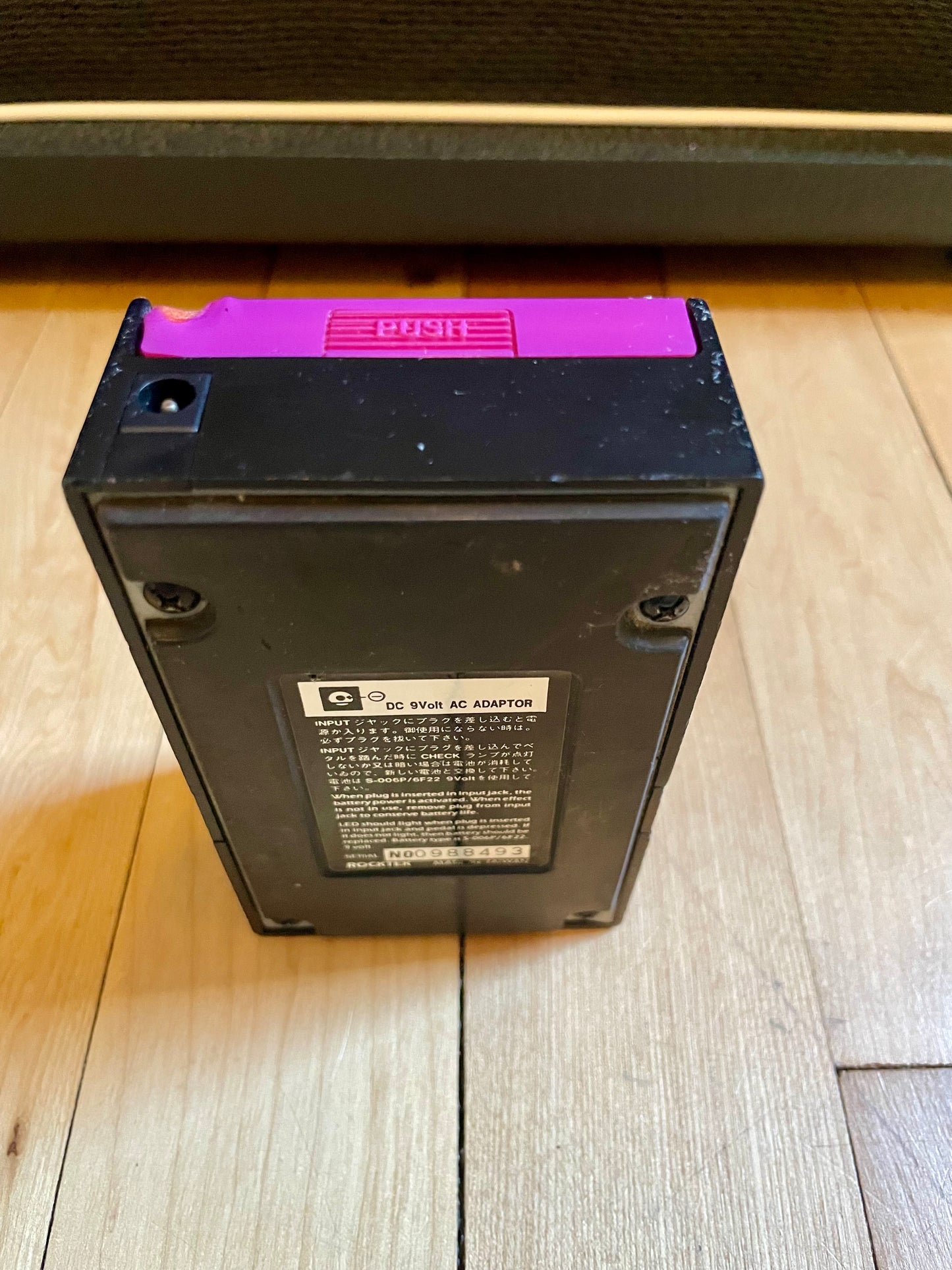 Rocktek Super Delay