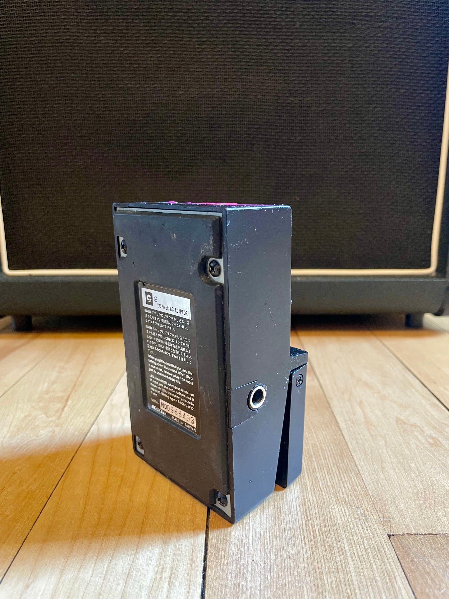 Rocktek Super Delay