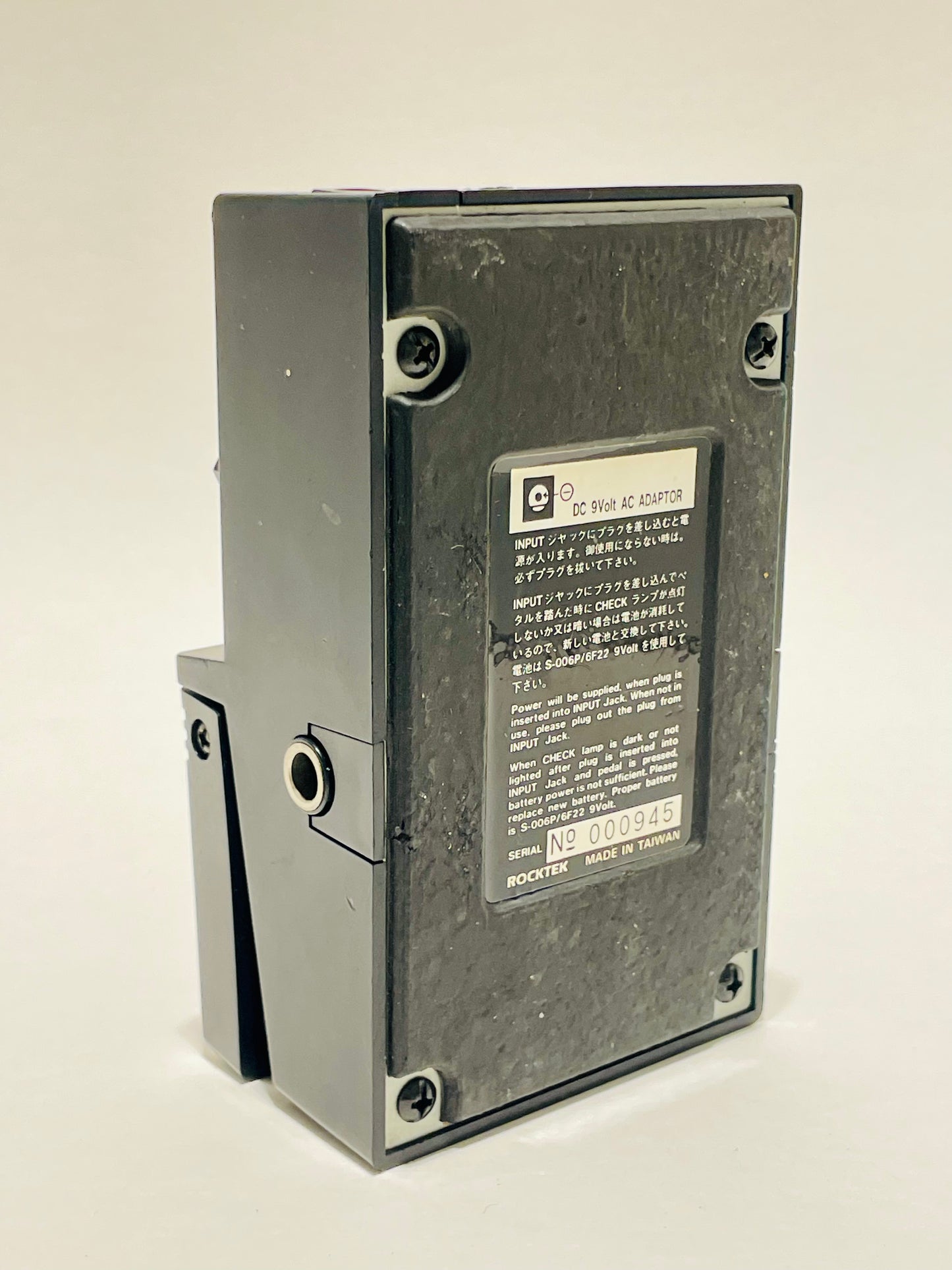 Rocktek Flanger FLR-01