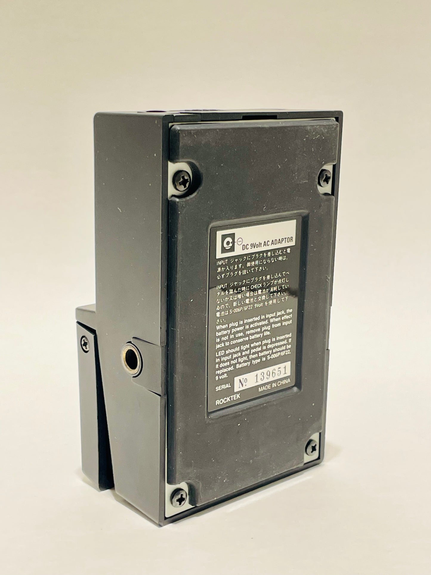 Rocktek COR-01 Compressor 90's