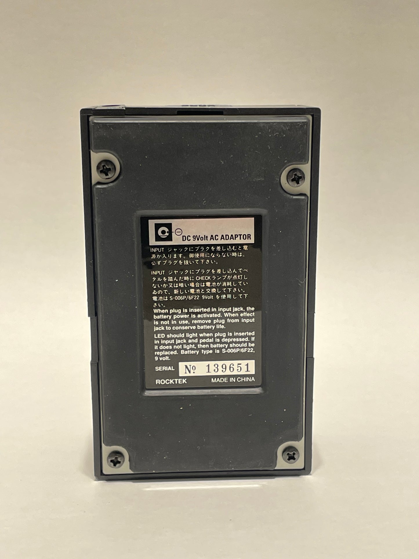 Rocktek COR-01 Compressor 90's