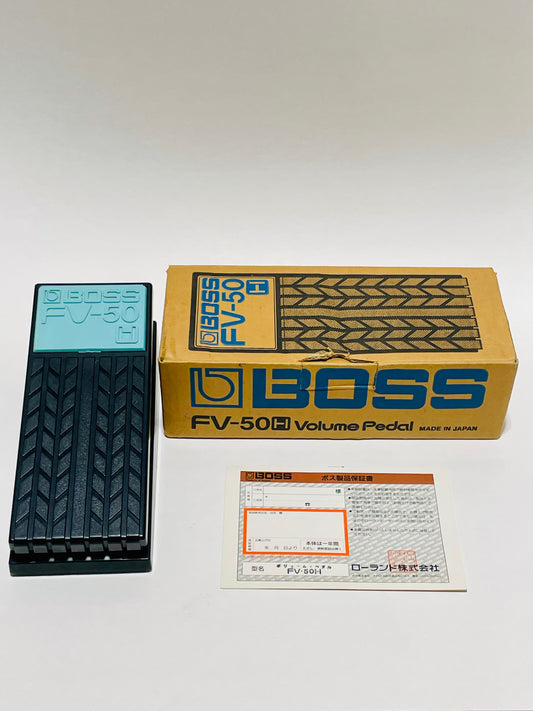 Boss FV-50H High-Impedance Stereo Volume Pedal