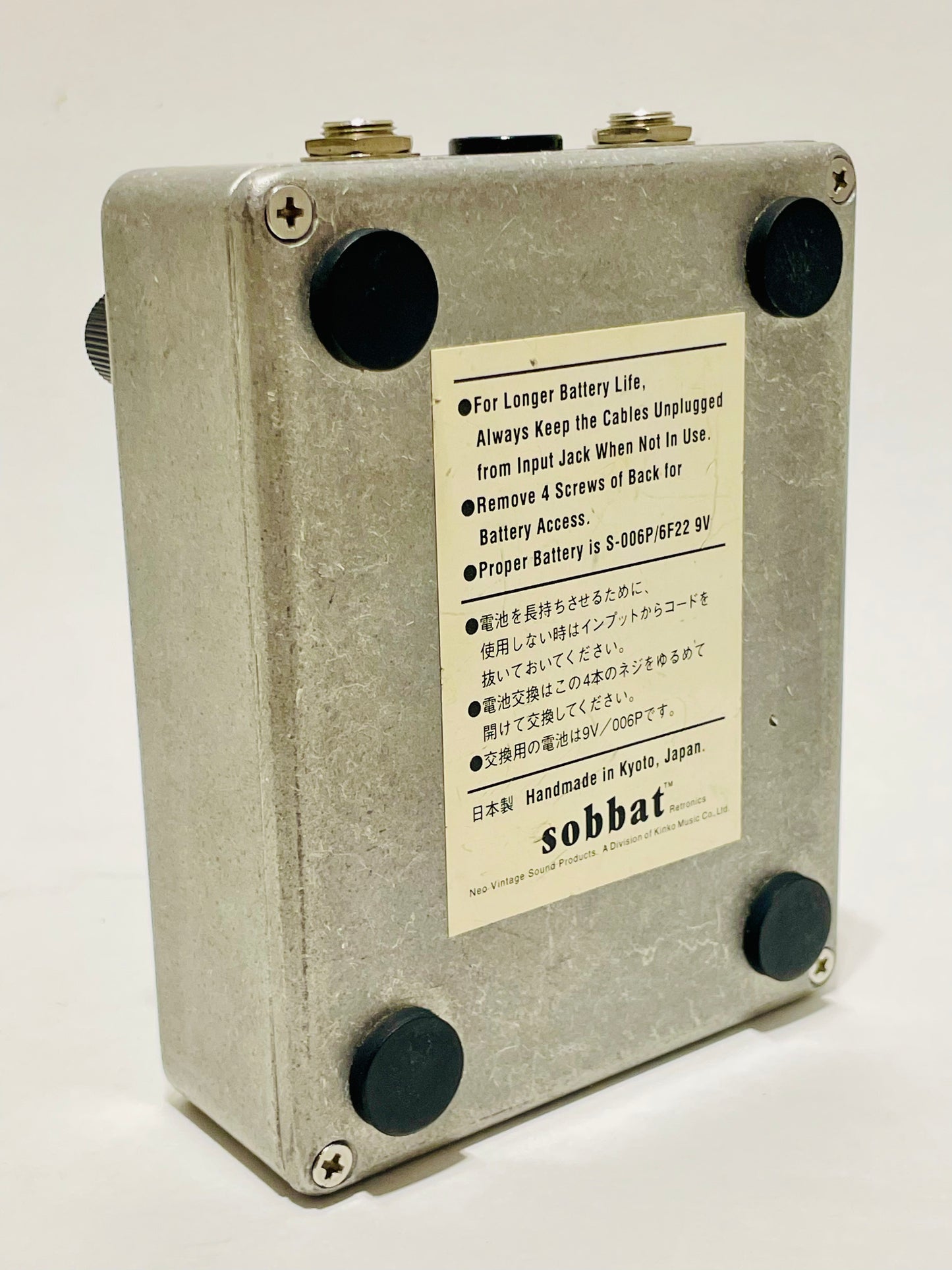 Sobbat DB-1 w/ Box Drive Breaker Distortion Handmade in Japan