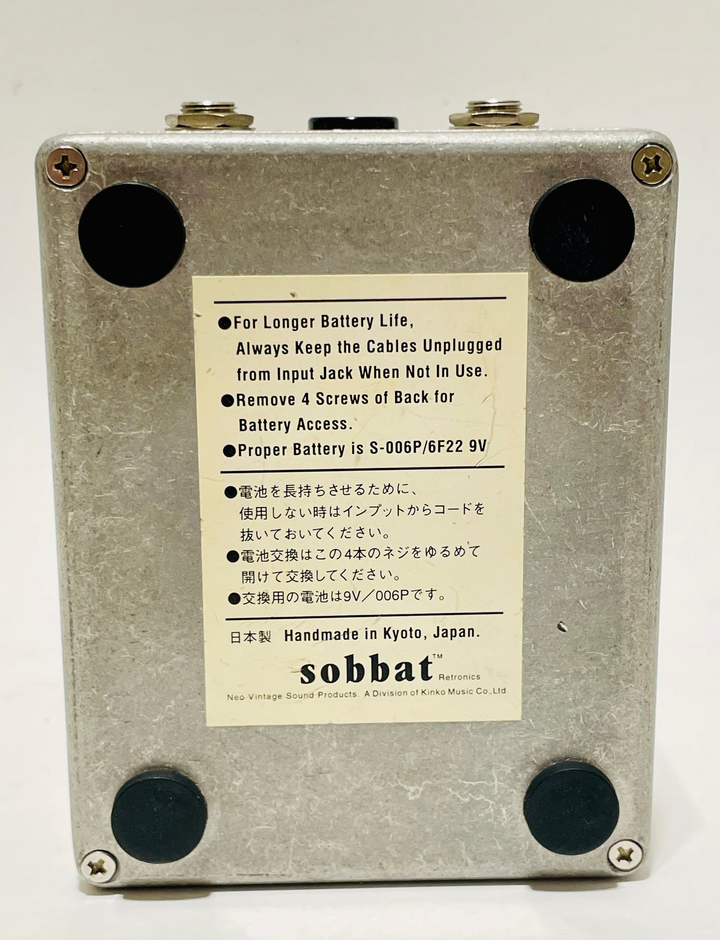Sobbat DB-1 w/ Box Drive Breaker Distortion Handmade in Japan Sobbat DB-1 w/ Box Drive Breaker Distortion Handmade in Japan