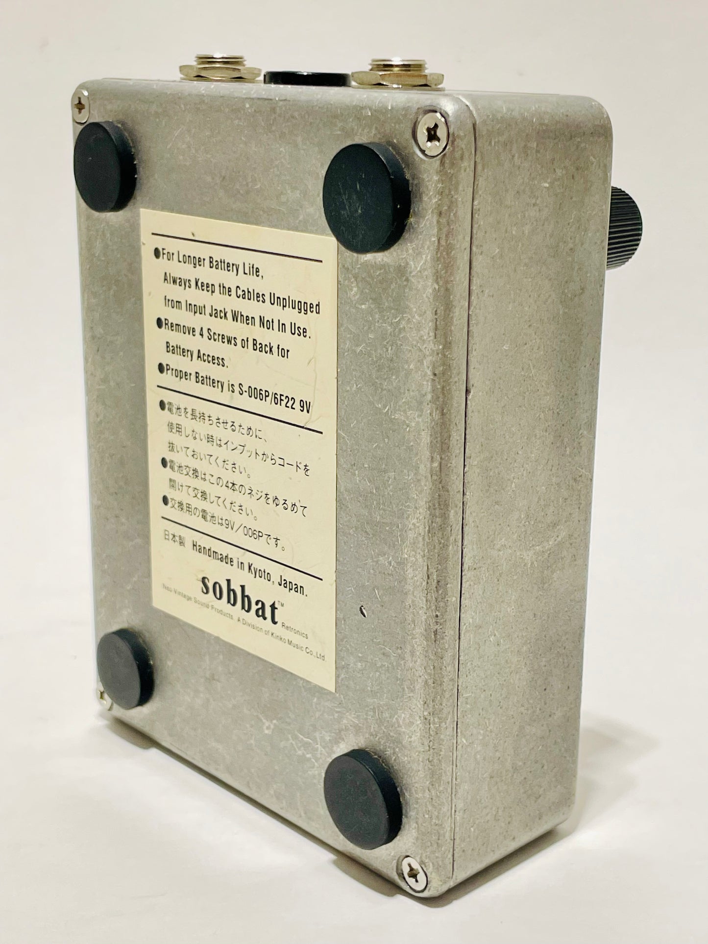 Sobbat DB-1 w/ Box Drive Breaker Distortion Handmade in Japan