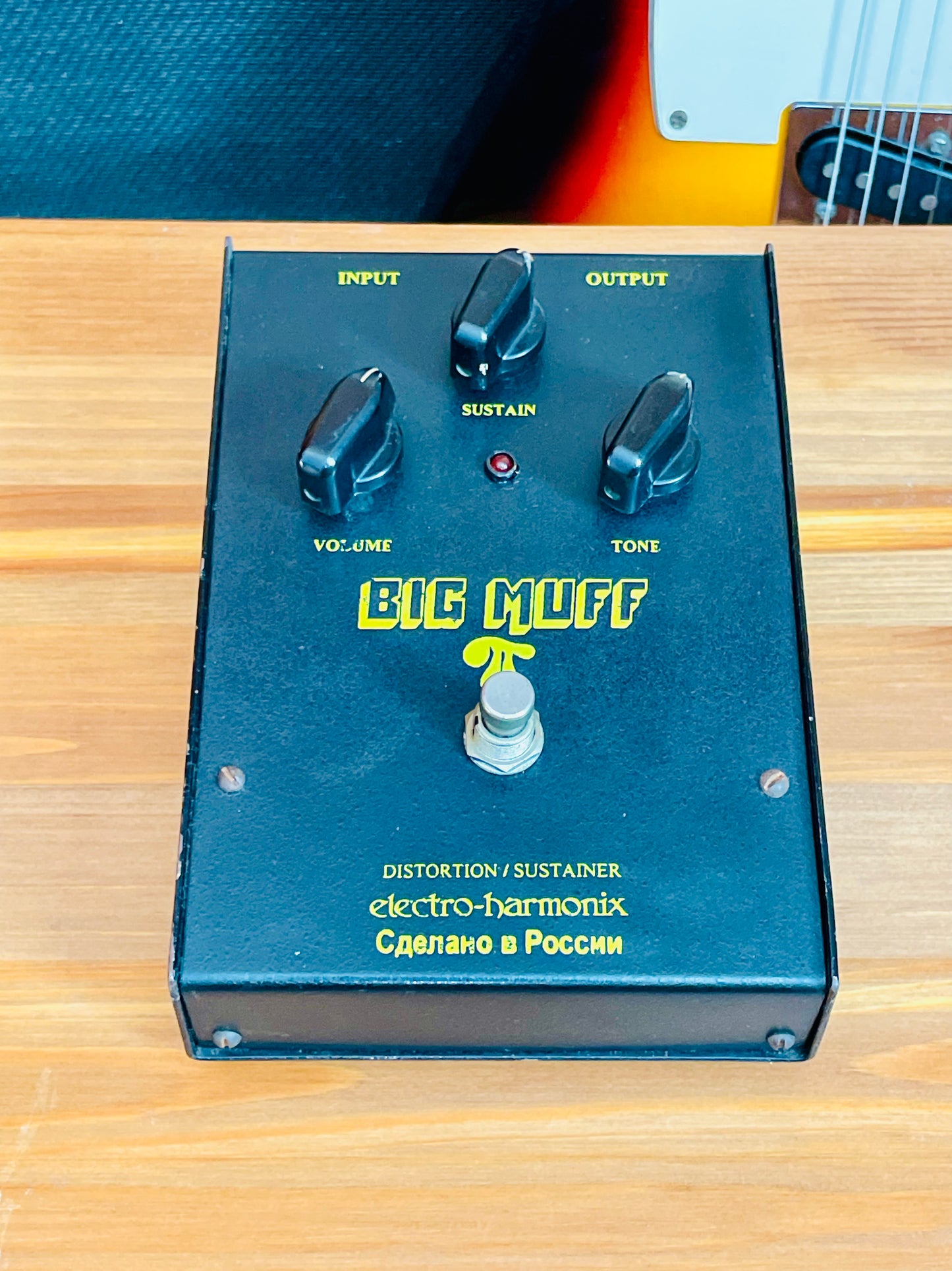 Electro-Harmonix Big Muff Pi V8 (Black Russian)