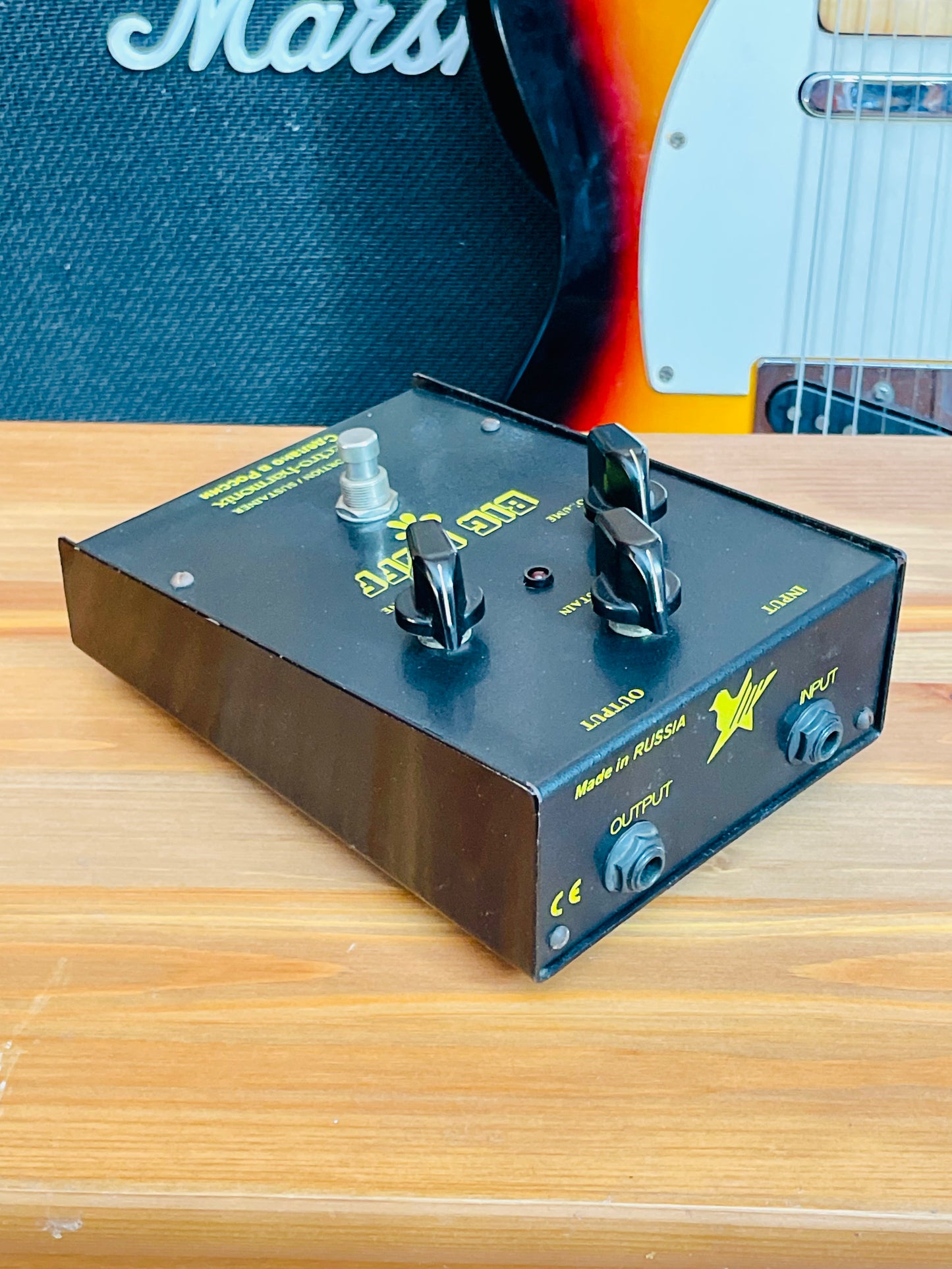 Electro-Harmonix Big Muff Pi V8 (Black Russian)