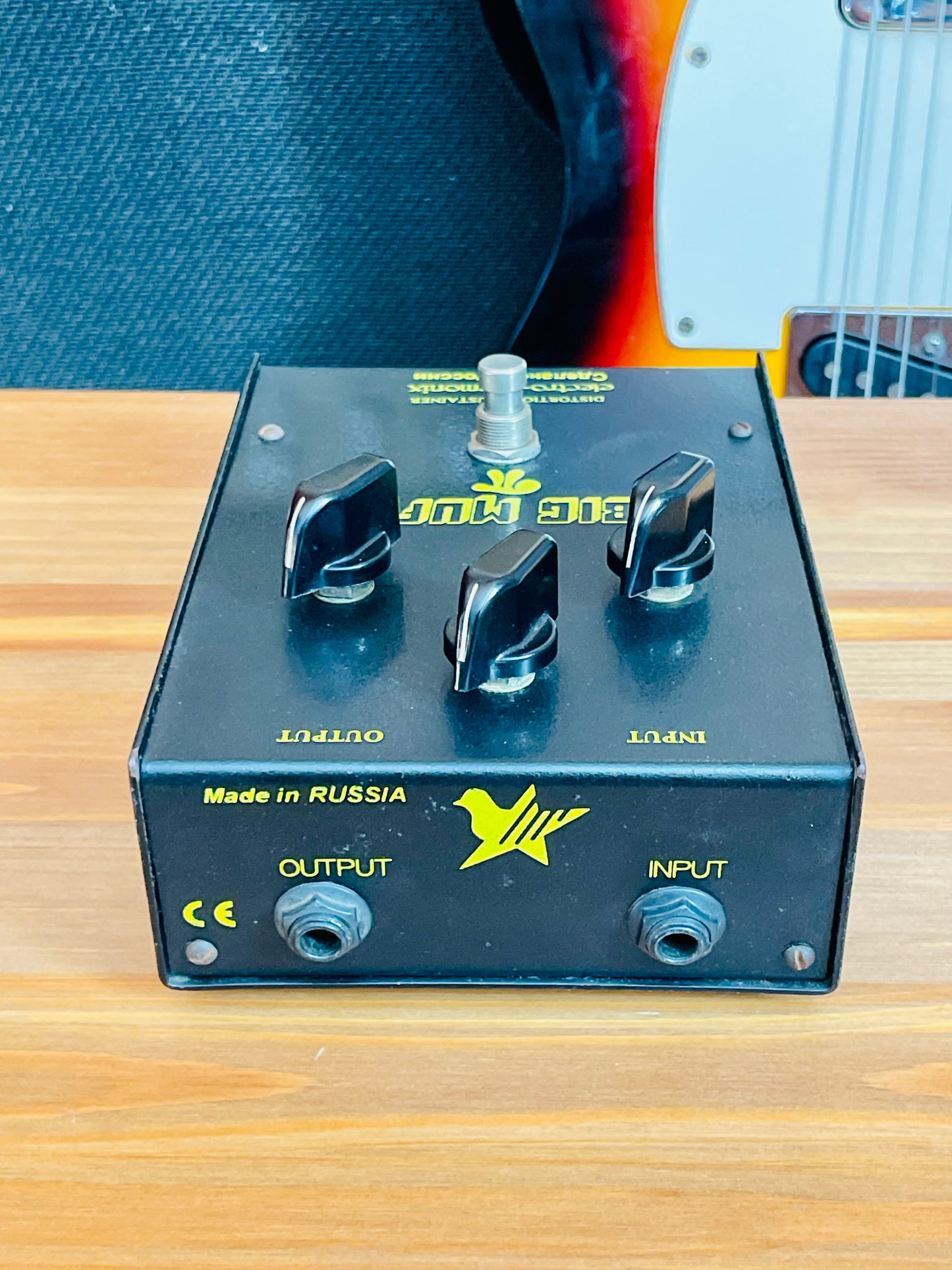 Electro-Harmonix Big Muff Pi V8 (Black Russian)