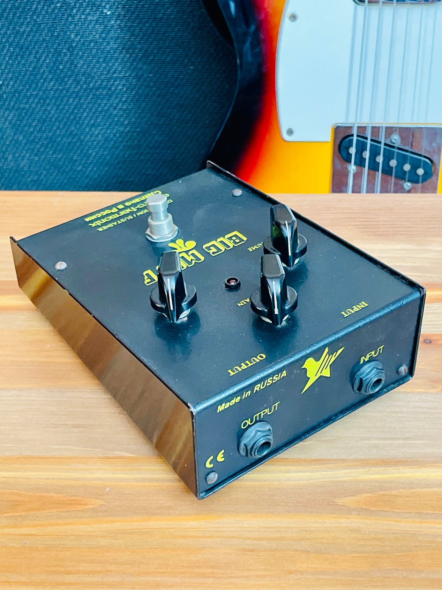 Electro-Harmonix Big Muff Pi V8 (Black Russian)