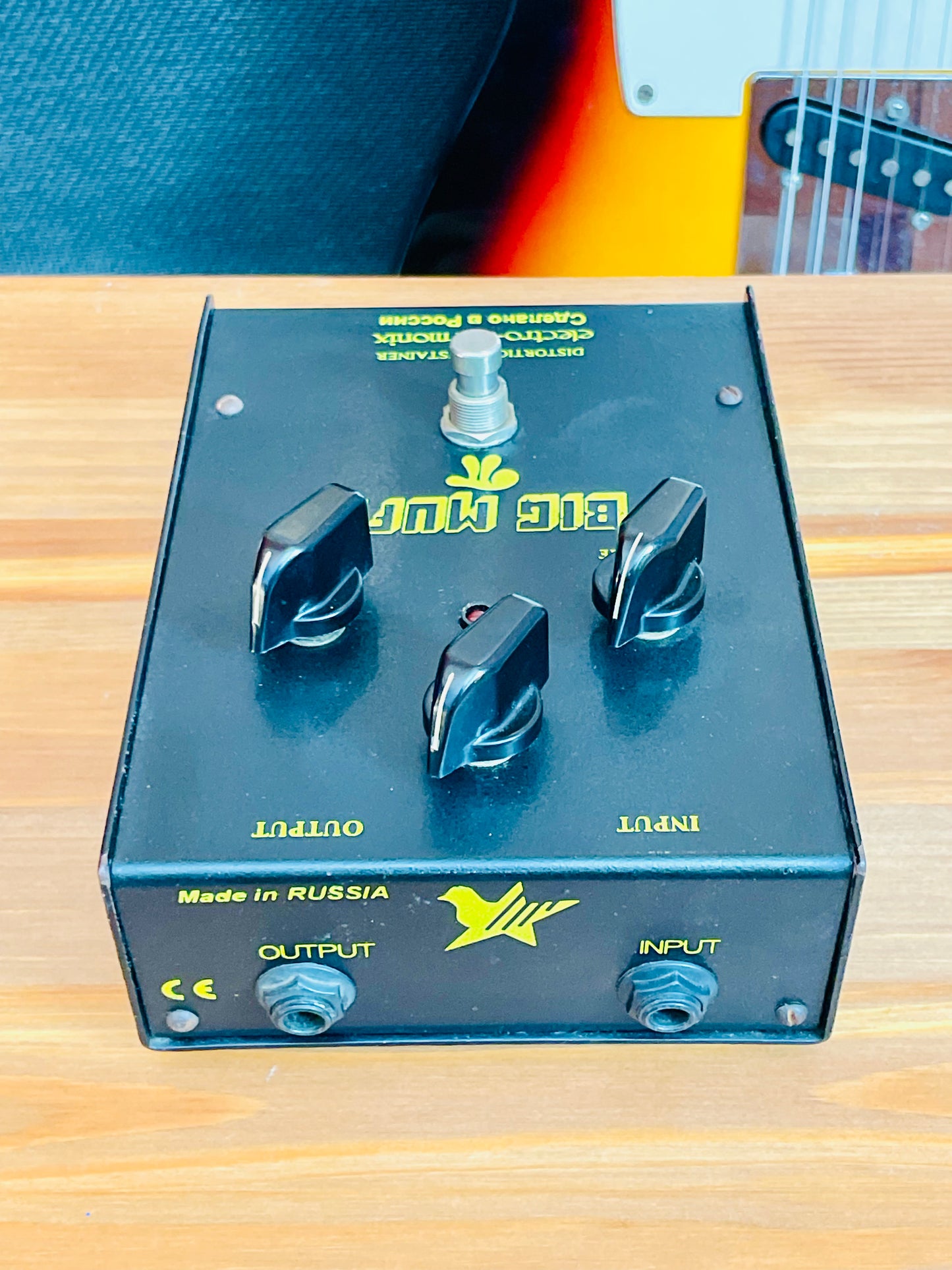 Electro-Harmonix Big Muff Pi V8 (Black Russian)