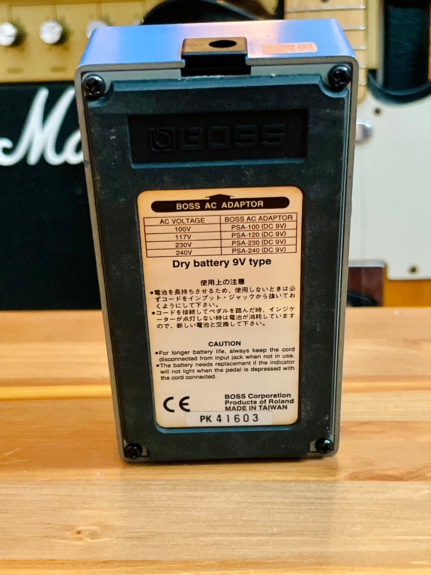 Boss CS-3 Compression Sustainer